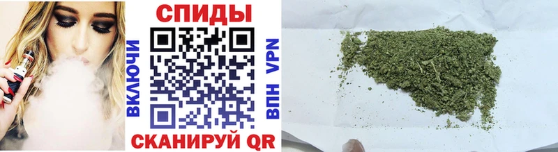 Бутират жидкий экстази  Жуковский 