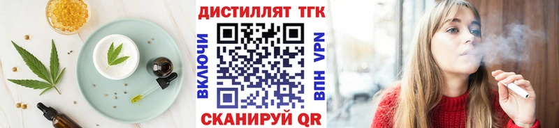 Cannafood марихуана  mega ссылка  Жуковский 