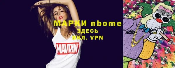 кокаин колумбия Алексеевка
