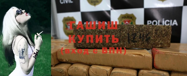 кокаин колумбия Алексеевка