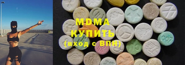 кокаин колумбия Алексеевка
