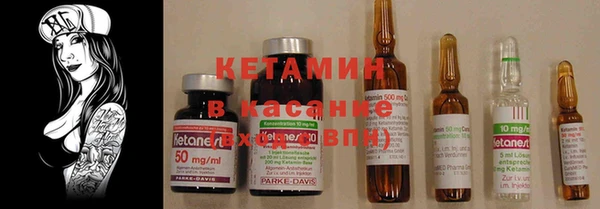 кокаин колумбия Алексеевка