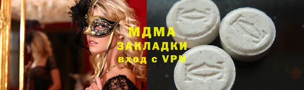 кокаин колумбия Алексеевка