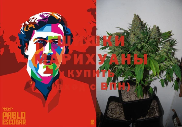 кокаин колумбия Алексеевка