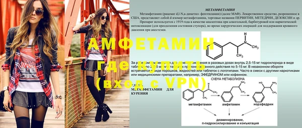 кокаин колумбия Алексеевка