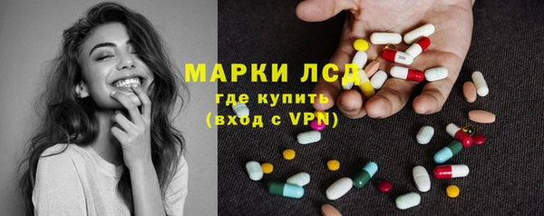 кокаин колумбия Алексеевка