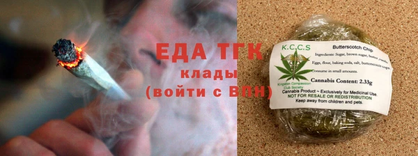 гидропоника Алзамай