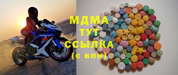 гидропоника Алзамай