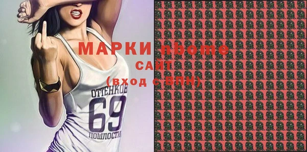 прущая мука Алексин