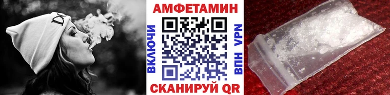 Метамфетамин винт  MEGA ССЫЛКА  Жуковский 